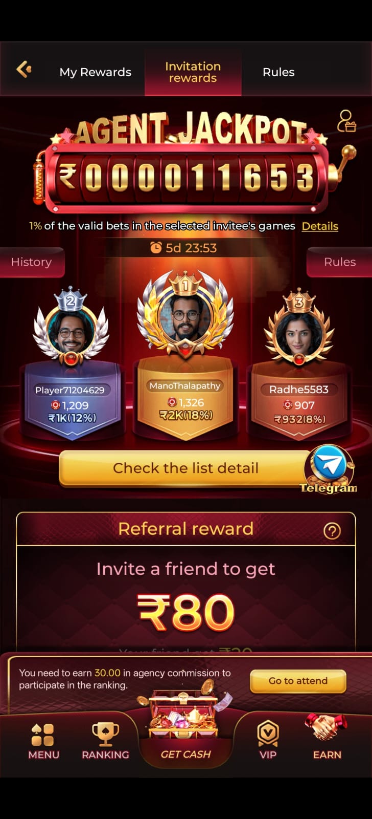 Gem7 Game invitation rewards screen showing agent jackpot, referral bonus, leaderboard, and invite friends commission rewards.